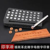 Tannic leather art digital printed punching handmade leather engraving leather print word tool mold