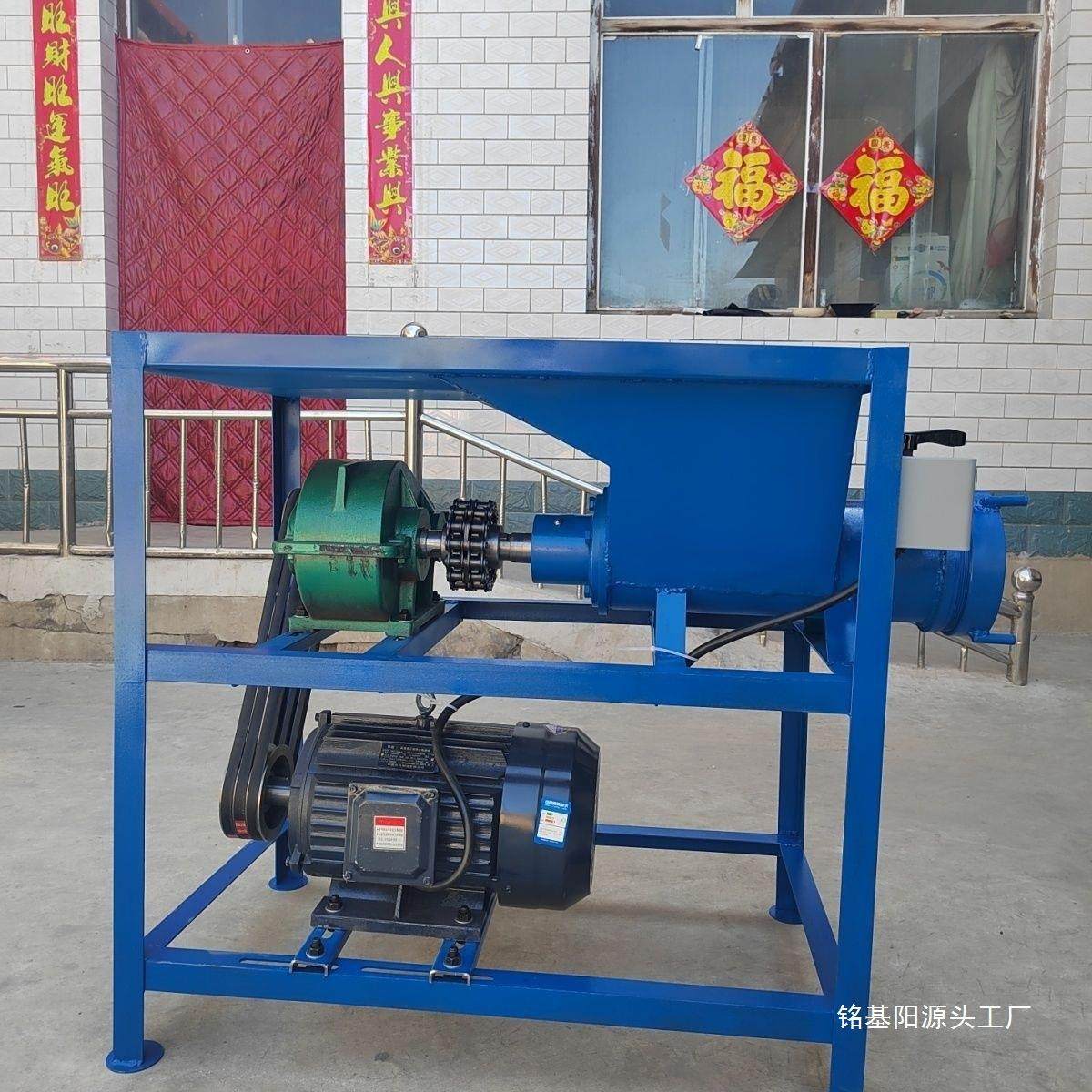 绞肉机商用鸡架碎骨大型喂狗大功率绞骨头粉碎机养殖养殖鸡鸭其他,淘宝优惠券,粉丝福利购,淘宝优惠卷