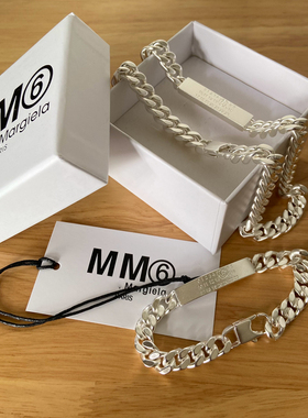 最后一批男女通用项链手镯手链