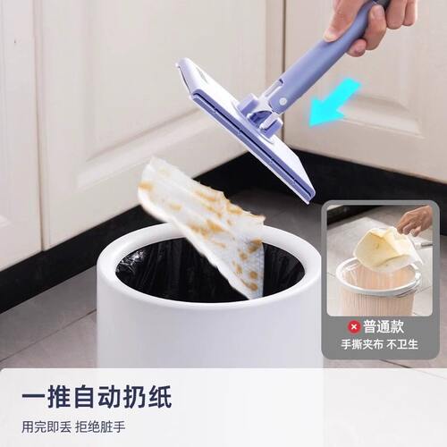 新款懒人免洗二次利用拖布头家用办公除尘拖把洗脸巾平板纸巾拖把 - 图2