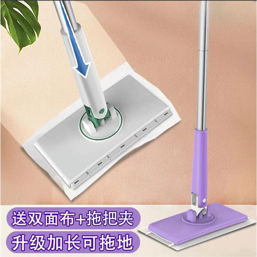 新款懒人免洗二次利用拖布头家用办公除尘拖把洗脸巾平板纸巾拖把 - 图1