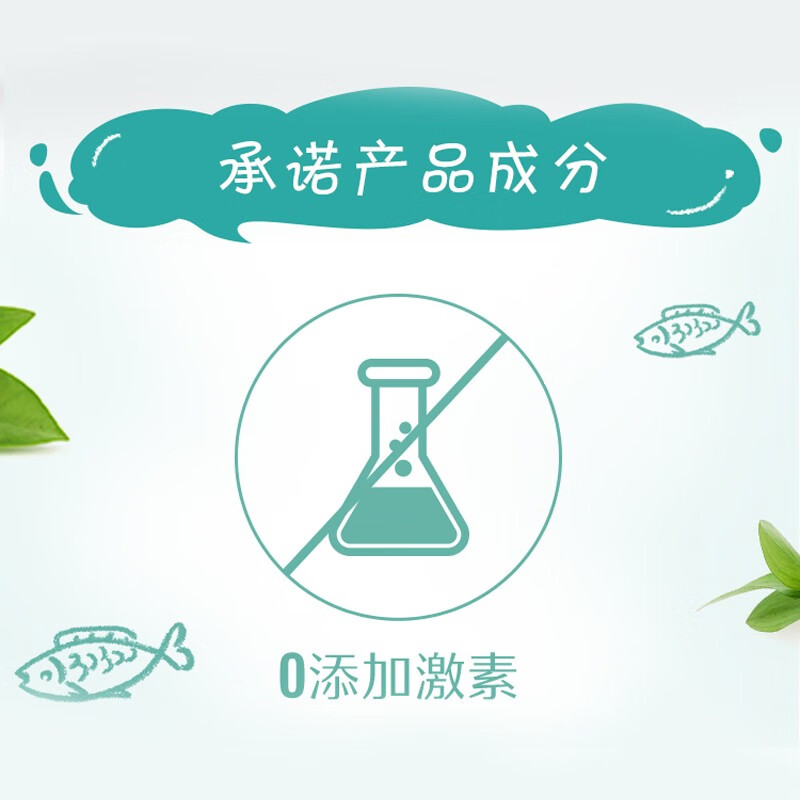 Swisse DHA children and adolescents fish oil gummies epa genuine official dha40 capsules