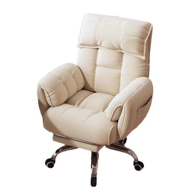 软包办公椅旋转多功能舒适沙发椅学习转椅网红直播久坐不累电脑椅,淘宝优惠券,粉丝福利购,淘宝优惠卷