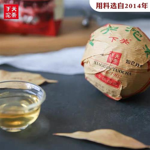 云南普洱茶 2019年下关西北甲级沱茶 500g 生茶 陈料 下关沱茶 - 图2