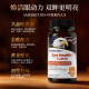 Amerrition Lutein Bilberry Capsules