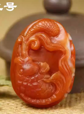 云南保山南红玛瑙连年有余挂件