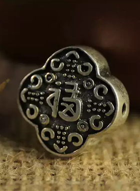 南红玛瑙戒面复古款吊坠挂坠礼品