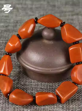 自然云南保山南红玛瑙手串