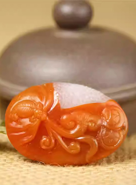 云南保山南红玛瑙蝙蝠衔钱挂件