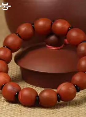自然无优化南红玛瑙手串