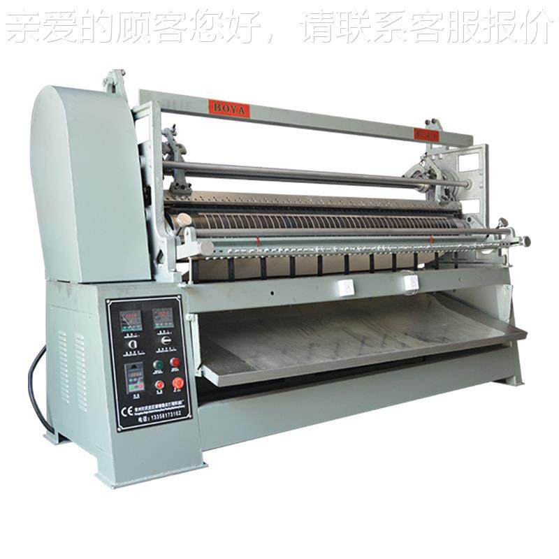 现货供应全自动J-Z416型二节立景打摺 机服装帘等布料BY-416窗打,淘宝优惠券,粉丝福利购,淘宝优惠卷