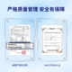 Frombio Melatonin Theanine ເມັດ Aid ນອນຫລັບ