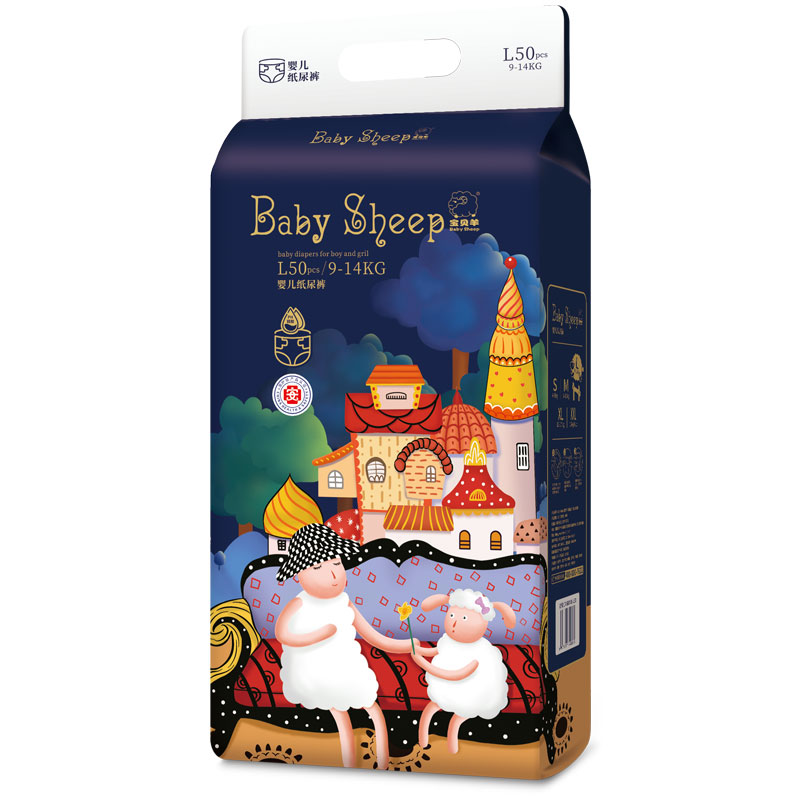 BabySheep仙境纸尿裤 拉拉裤婴儿宝宝奢柔亲肤柔薄云感透气尿不湿