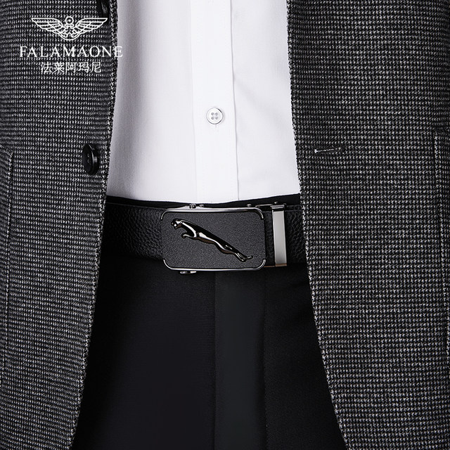 Falai Armani belt men's automatic buckle leather belt