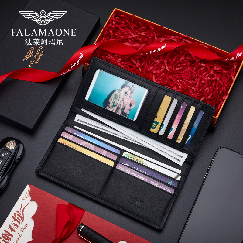 正品法莱阿玛尼男士钱包头层牛皮男长款钱夹送父亲送老公生日礼物