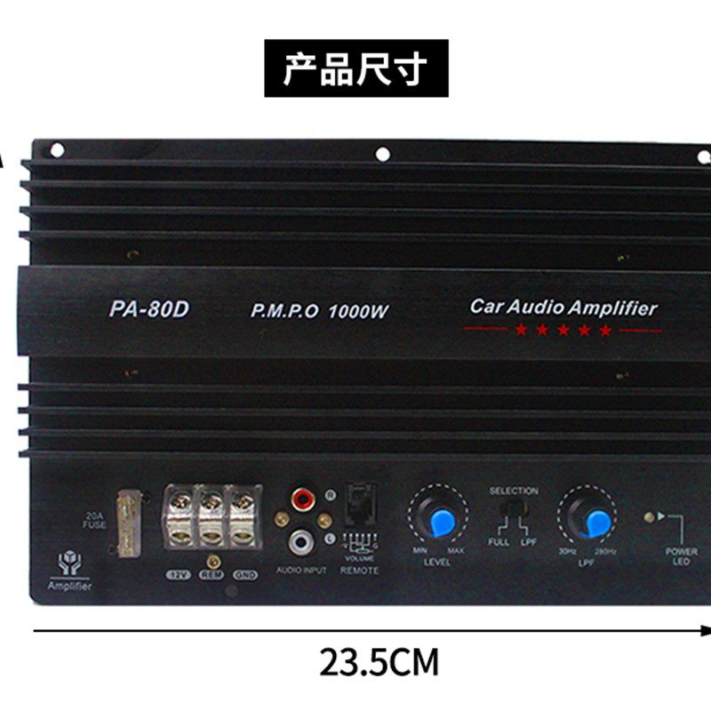 发烧级重低音炮功放板112V汽车0寸12寸大功率1000W车载音响主板 - 图2