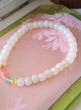 原创国风藕粉和田玉南红碧玉手串
