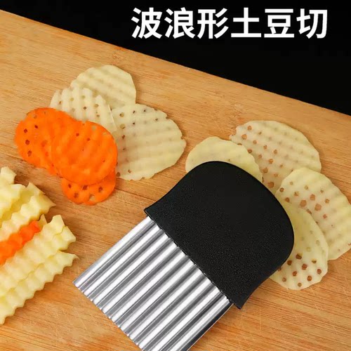波纹刀不锈钢狼牙土豆刀切土豆波浪刀厨房家用切菜神器花式切条器 - 图3