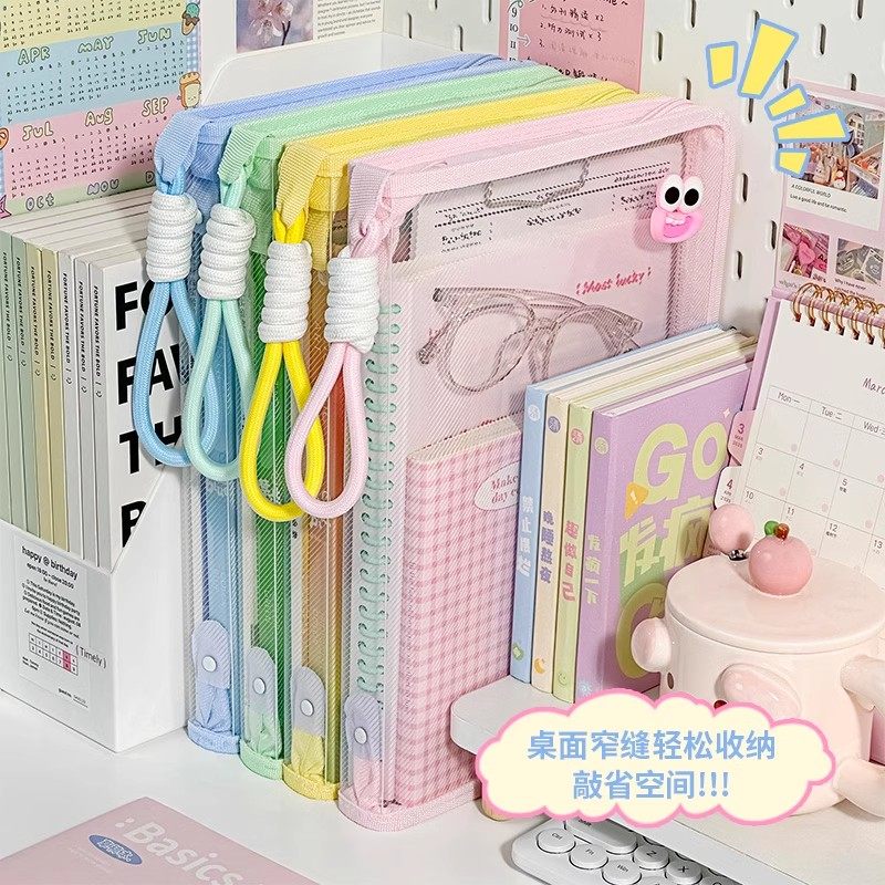 多巴胺A4透明拉链文件袋加厚大开口学生拎书袋防水考试专用补习袋,淘宝优惠券,粉丝福利购,淘宝优惠卷