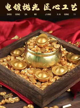 黄铜五路财神聚宝盆招财聚宝盆