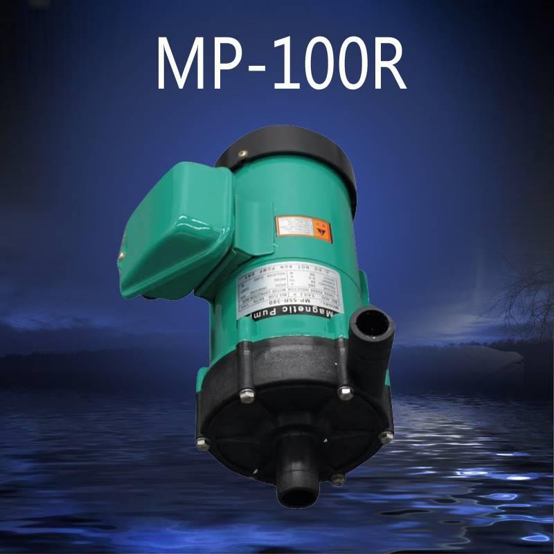 MP型化工磁力泵磁力驱动循环泵耐酸碱电镀15R20R55R70R100RM水泵 - 图1