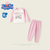 Peppa Pig 95% cotton spring and autumn home wear set