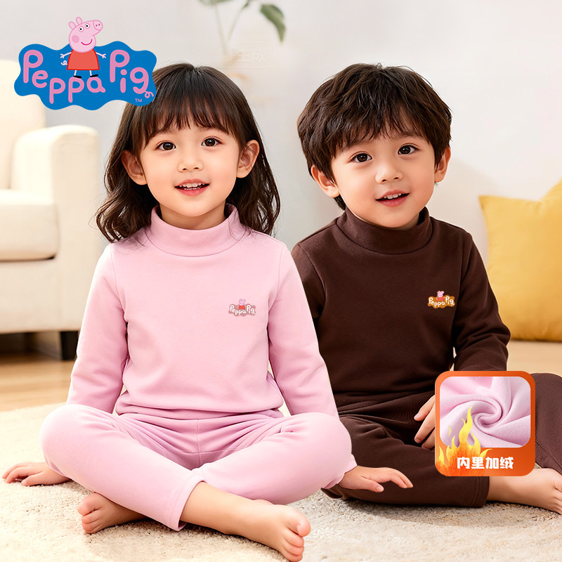Peppa Pig velvet spring, autumn and winter home clothes set