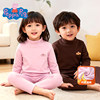Peppa Pig velvet spring, autumn and winter home clothes set