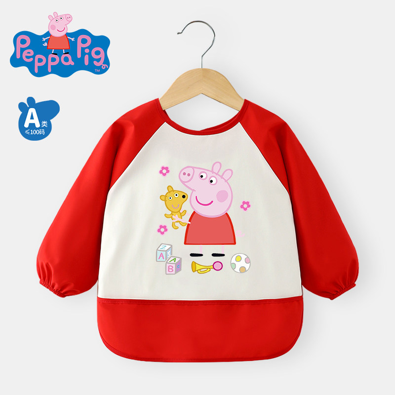 小猪佩奇儿童罩衣宝宝吃饭围兜防水防脏小孩围裙男女长袖婴儿饭兜,淘宝优惠券,粉丝福利购,淘宝优惠卷