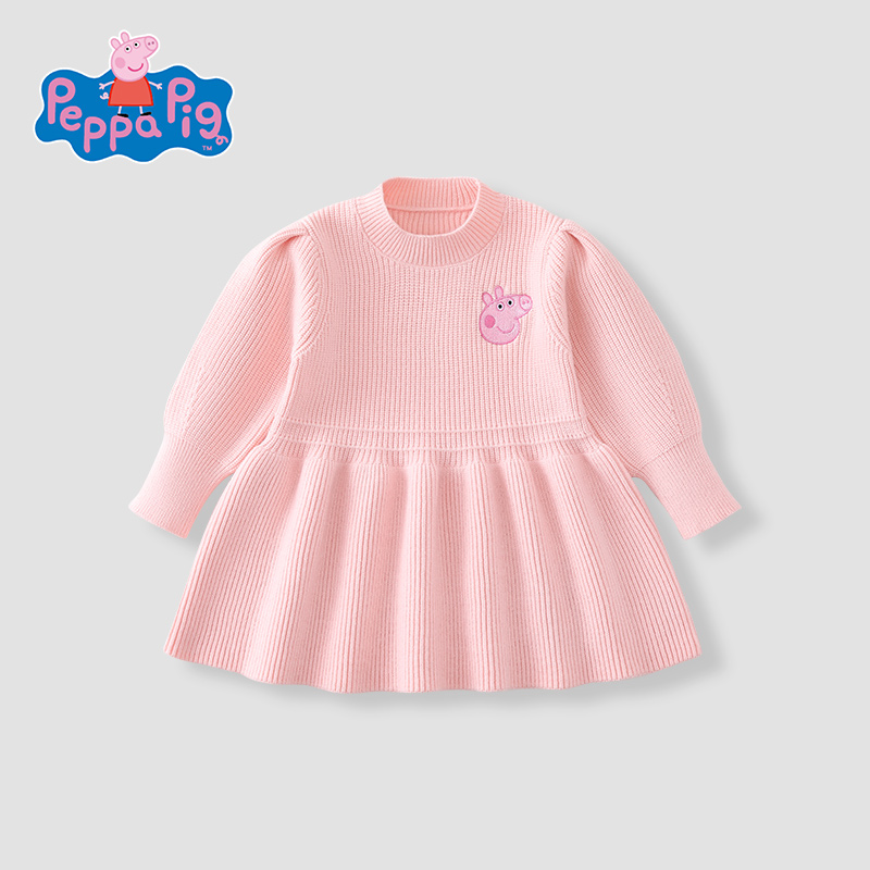 小猪佩奇女童毛衣冬季2024洋气毛衣裙儿童长款毛衣针织打底连衣裙