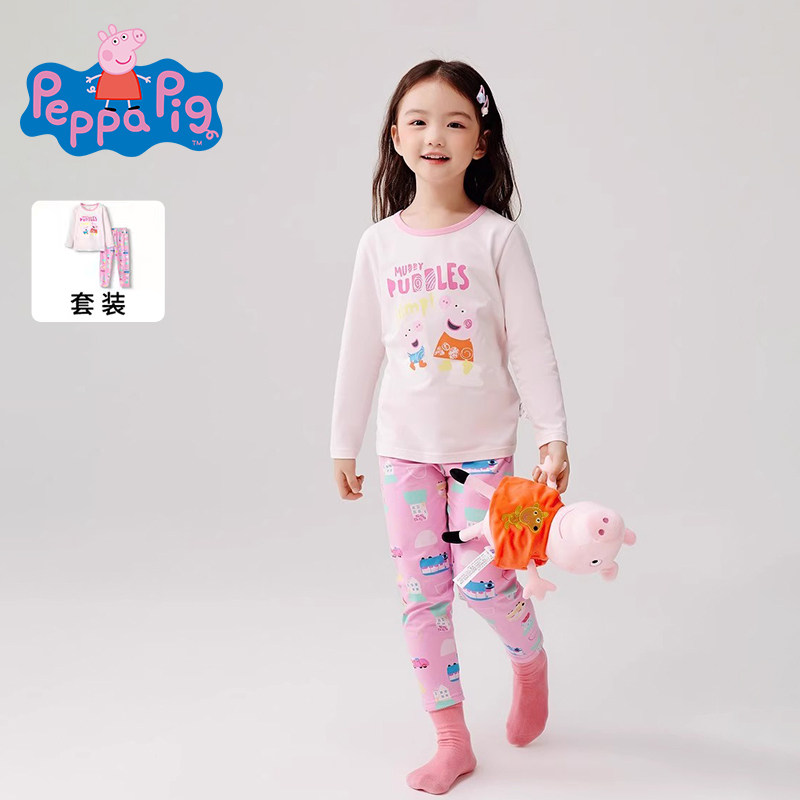 小猪佩奇女童内衣套装2026新款秋衣秋裤纯棉圆领打底棉毛衫保暖秋,淘宝优惠券,粉丝福利购,淘宝优惠卷