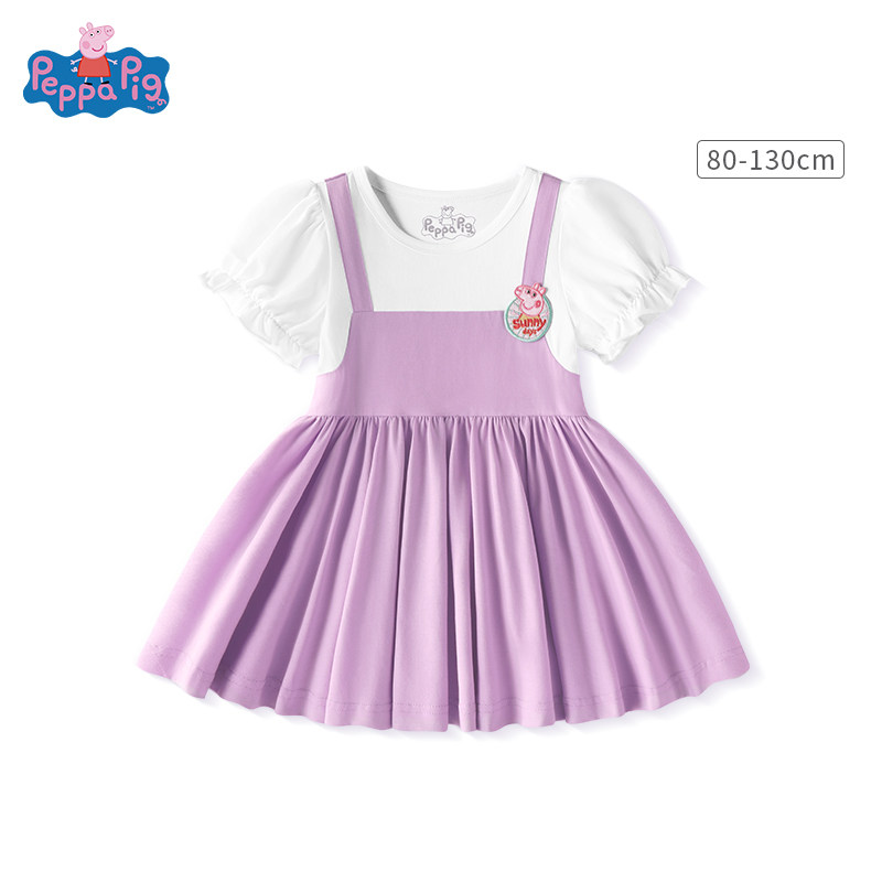 小猪佩奇女童连衣裙2026夏款小女孩夏童装公主裙洋气宝宝裙子夏季,淘宝优惠券,粉丝福利购,淘宝优惠卷