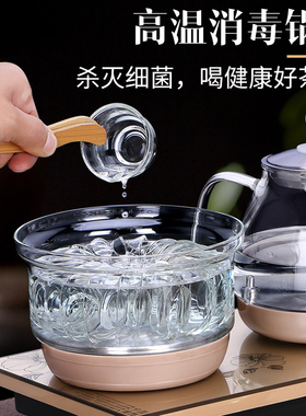 志高全自动电热水壶家用