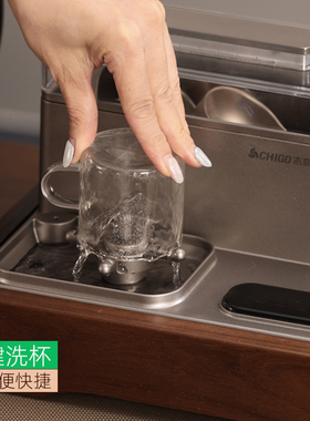 志高电热水壶家用茶台烧水壶