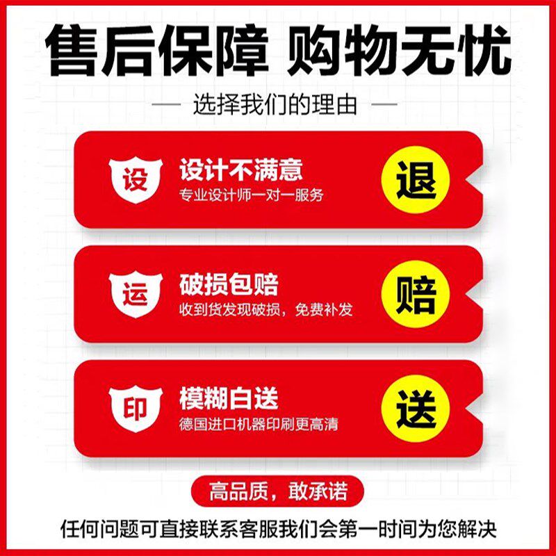 办公室氛围布置装饰画电商公司企业文化励志标语爆单墙贴窗台设计,淘宝优惠券,粉丝福利购,淘宝优惠卷