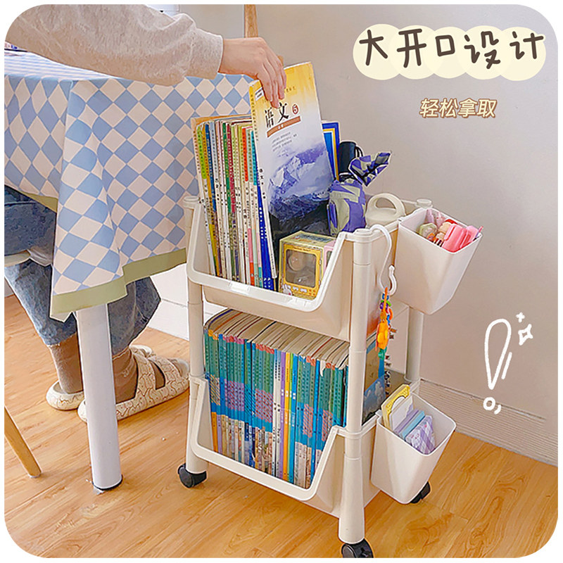 桌下书架置物架带轮儿童学生教室可移动桌面宿舍书桌收纳柜小推车,淘宝优惠券,粉丝福利购,淘宝优惠卷