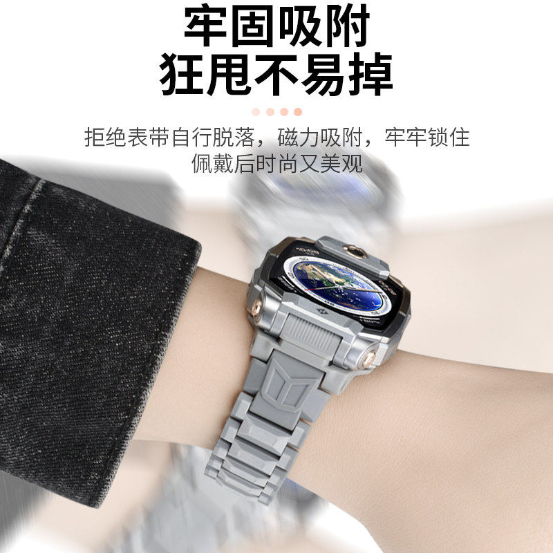 适用小天才儿童手表Z10少年版表带磁吸闪扣电话手表Z10腕带雪域白极境黑男女学生加长链W2303AC保护壳钢化膜,淘宝优惠券,粉丝福利购,淘宝优惠卷