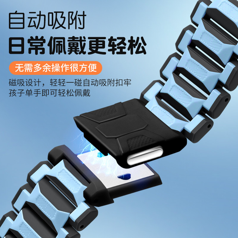 适用小天才儿童手表Z11表带磁吸闪扣电话手表Z11少年版腕带镜空银疏烟粉W2408AC男女学生加长链保护壳钢化膜,淘宝优惠券,粉丝福利购,淘宝优惠卷