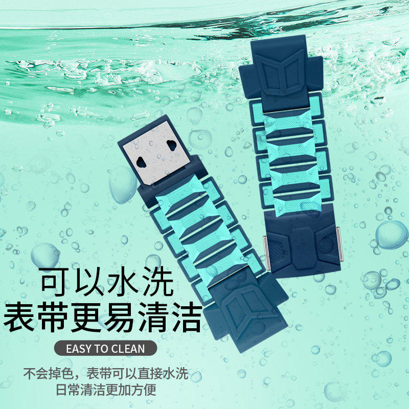 适用于小天才儿童手表Q1A表带升级磁吸闪扣电话D2手表U3腕带绿色粉色男女学生加长链保护壳钢化膜W1923AC配件,淘宝优惠券,粉丝福利购,淘宝优惠卷