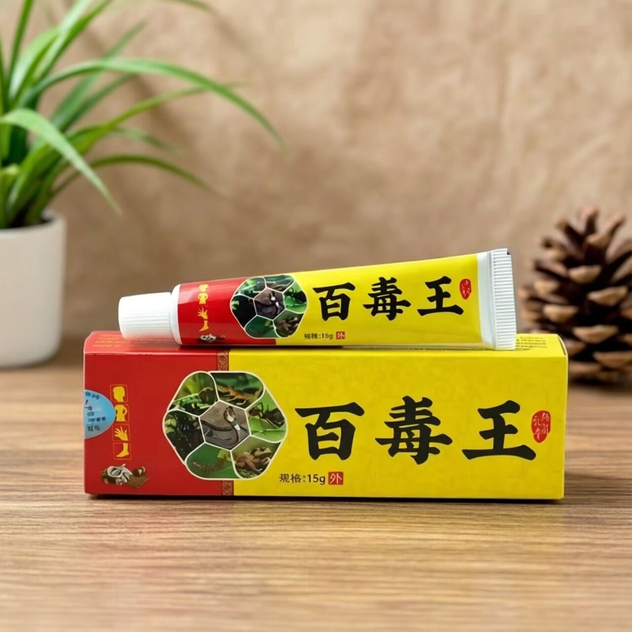 图4