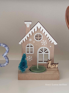 雪中小屋圣诞烛台橱窗摆件氛围感木屋桌面布置装饰圣诞礼物