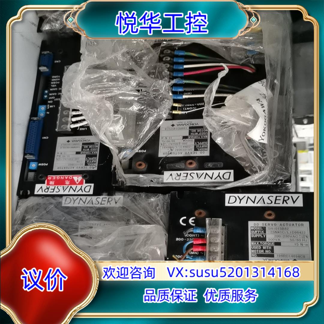 原装SR-1015B82,SD1050A,SD1015B02-2议 - 图0