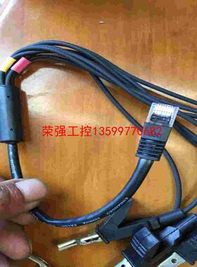 【荣强工控】美国3MRJ45测试线一包，实物拍摄的照片，