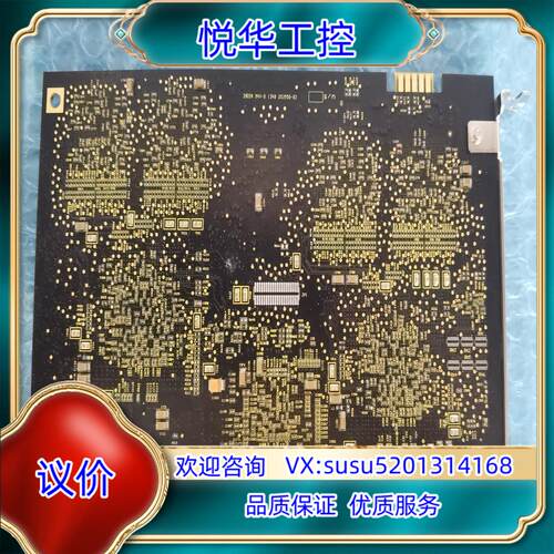 原装的Copyright Comtech-AHA 2009议价 - 图1