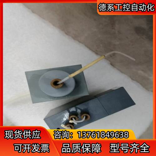 哈西APA6000 - 图2