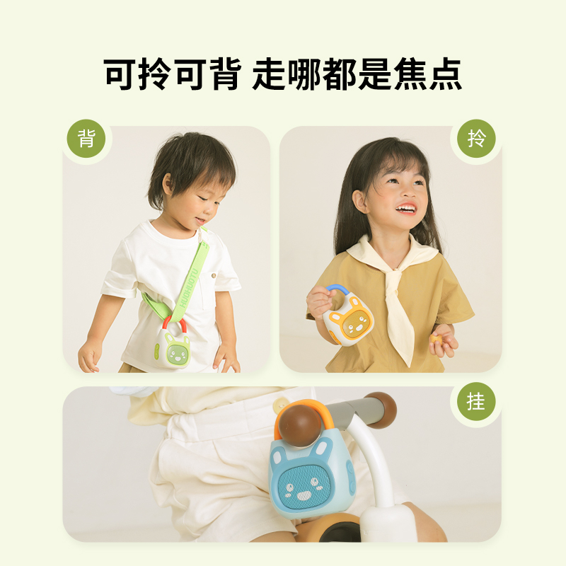 音乐故事机火火兔儿歌播放器启蒙早教机婴幼儿新生儿熏听儿童益智