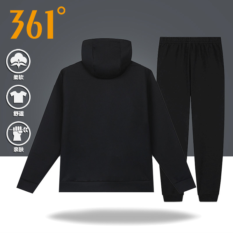 361度运动套装男春秋2026新款连帽针织外套长裤休闲服男装两件套,淘宝优惠券,粉丝福利购,淘宝优惠卷