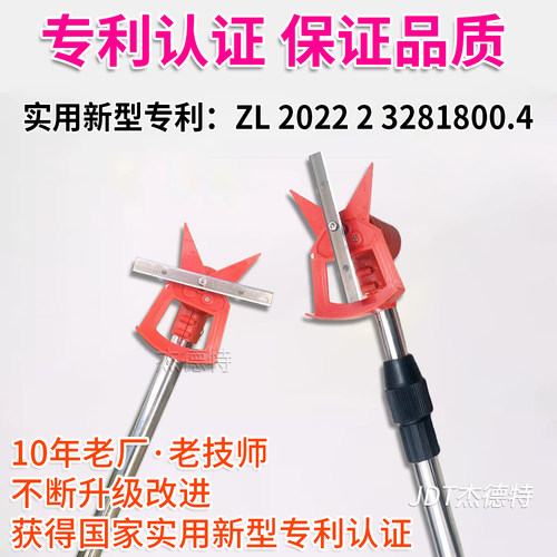 新款电动打尖神器樱桃修剪梢打尖机金银花椒掐芽头锂电动剪刀荔枝 - 图3