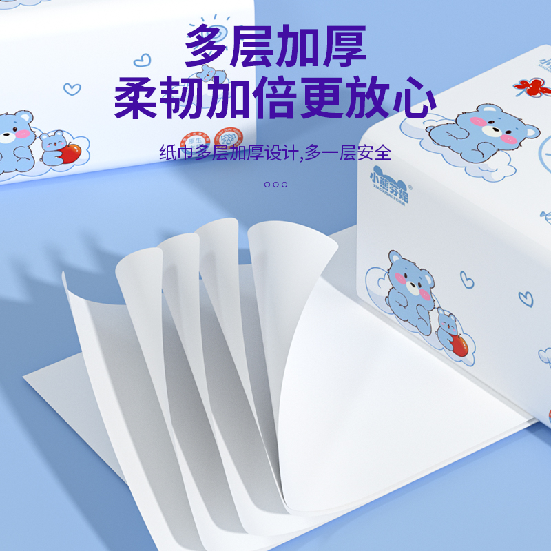 佰乐柔408张悬挂式抽纸加量装卡通动画柔软亲肤家用纸巾实惠耐用 - 图2