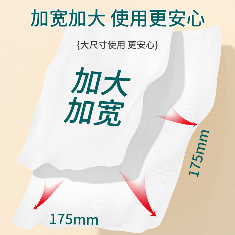 1500张大包悬挂式抽纸175mm大尺寸加量卫生纸面巾纸抽纸巾官方店,淘宝优惠券,粉丝福利购,淘宝优惠卷